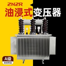 10kV/11kv调压变压器500kVA油浸式变压器33kv/0.415跨境出口电力