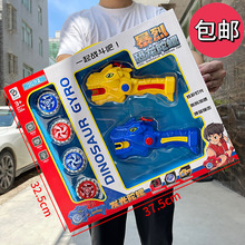 ���]������߃�ͯ�к������l�������D�l��Ͻ����𶷱P�׃��@���l