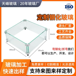 [跨境批发钢化玻璃壁炉折弯玻璃定制家用钢化玻璃弧形弯钢钢化玻璃]