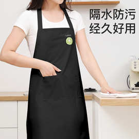 可代发可放手机防水防油围裙做餐饮奶茶店工作服围腰房家用工作