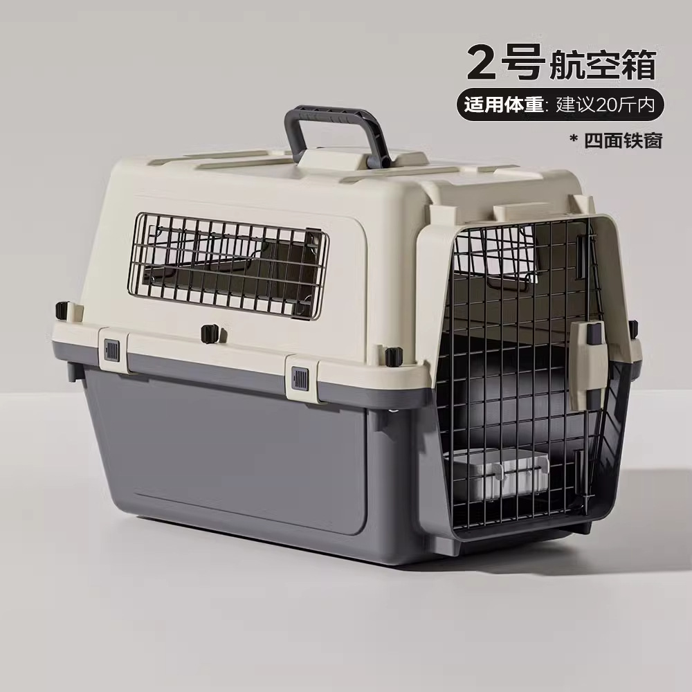 Caja aérea de mascotas Air China Cat sale portátil perro transporte de automóvil caja especial para perros pequeños gatos bolsa jaula de gato
