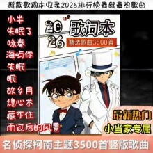 �¿3500�ס��Ⳮ���~�����������оW�t�����܂܂�����Ƭins