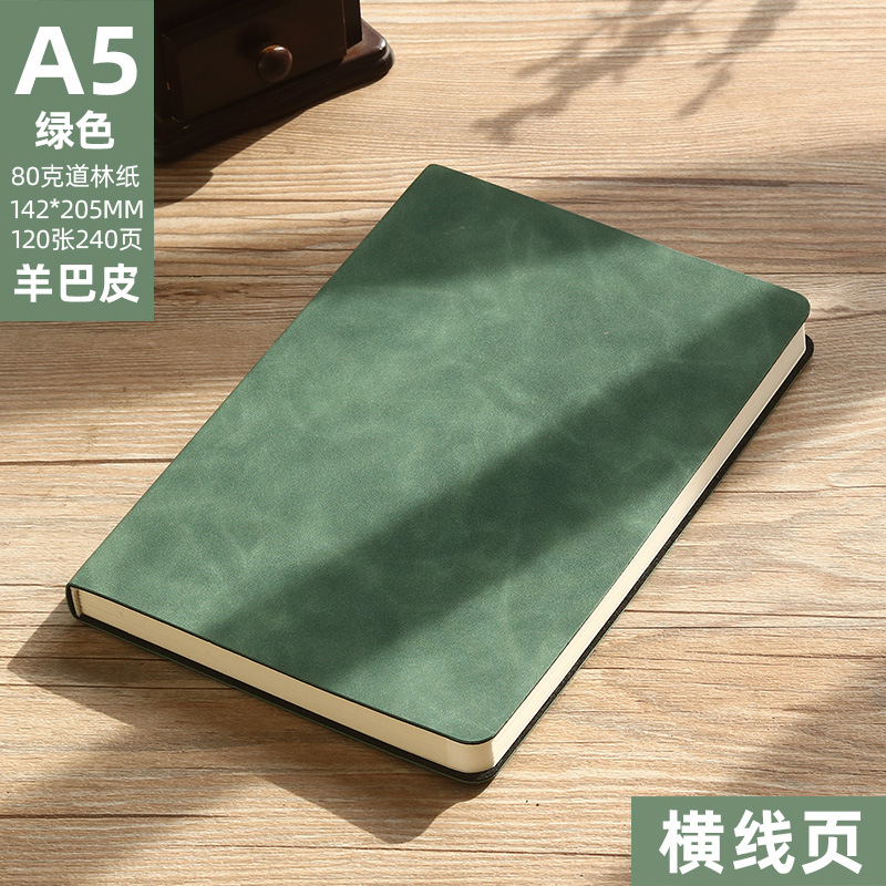 A5 녹색 (수평 내부 페이지)