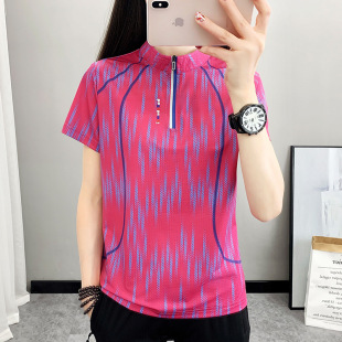 26D329 Quick-Drying Women's Short-Sleeved Stand-Up Collar T-Shirt Ultra-Light Breathable Elastic Dance Running Fitness Outdoor Sports