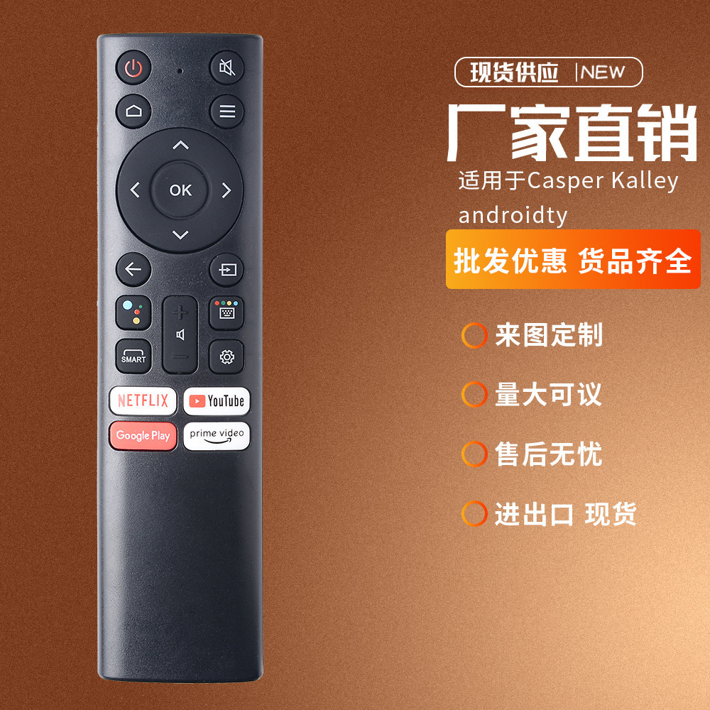 CLE-1043�Z�����Q�m��CasperKalleyandroidty����4K�ҕ�b����