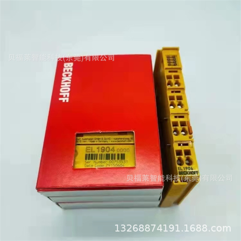 德国EL9181 EL7031 EL9150倍福模块 总线模块 原装现货议