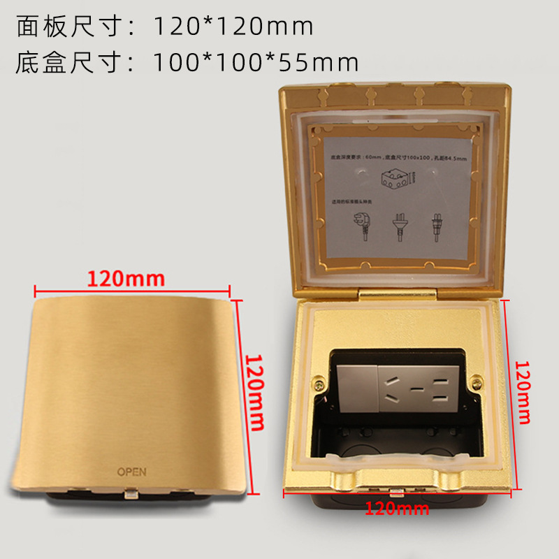 120ȫͭˮزʽز׼õԴز