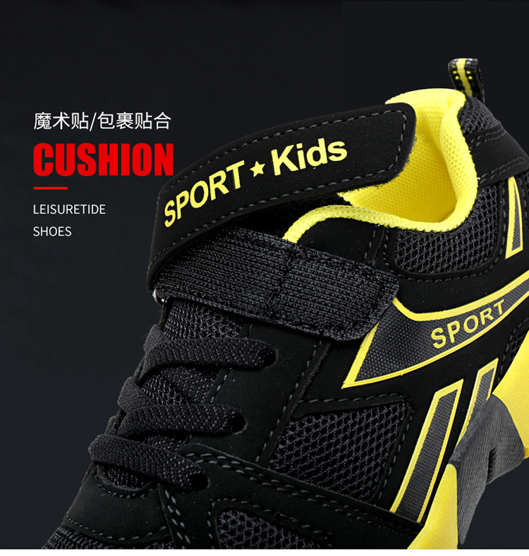 福尔达xz_07.jpg?x-oss-process=image/format,png