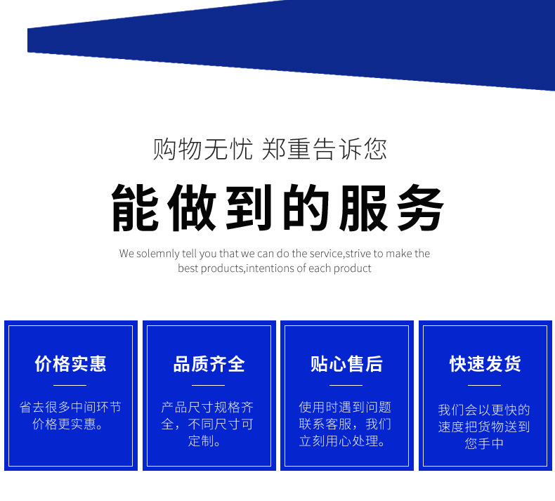 毛輥詳情_02.jpg