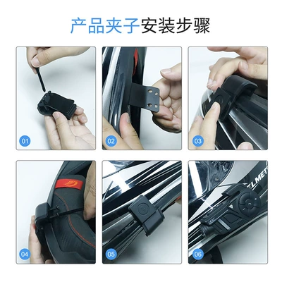taking photos and sharing – Motorcycle Helmet Headset