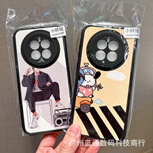 小胖妹适用华为Mate60 荣耀X50i+ NOVA12 P60手机壳贴皮保护套软