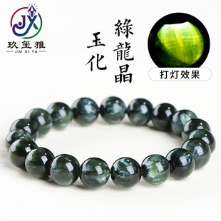 ���t��ˮ�� ��Ȼ���A�G�����A�����  �Gɫ����ʯɢ���ִ� ���l