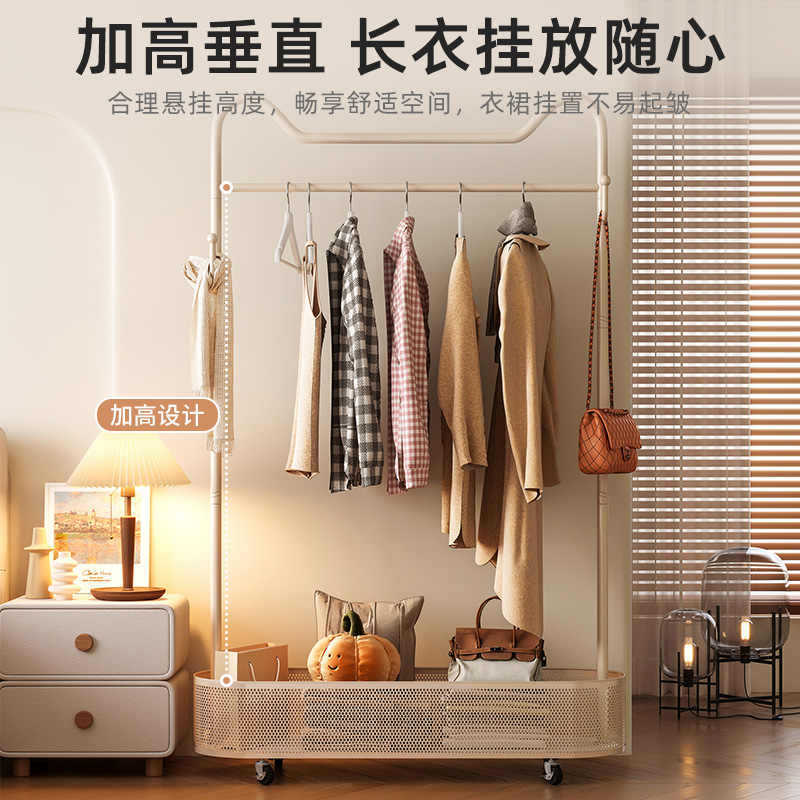 Ponga ropa, percha de estilo crema, piso, dormitorio, canasta de ropa sucia, perchero, perchero de habitación doméstica, estante de almacenamiento