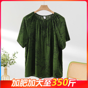 �޾I˯��Ů�������μ��ӷʼӴ�a200��300�������ތ��ɼҾӷ���