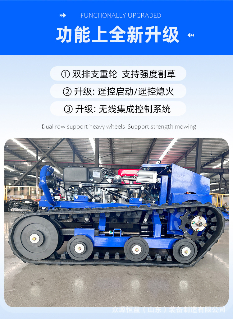 麒麟800详情_06.jpg