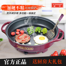 ����늼�偶๦�ܼ����������K��ճ��ƽ��偆������ˮ���