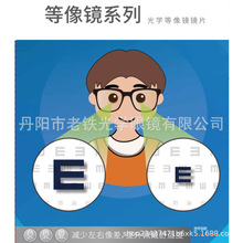 ��Ʒ�����ص����RƬ܇�� �����Rԭ����Q����Ӵ��p�۶Ȕ�����