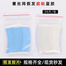 ���l�a�l�{�z�p���zƬ��ʿ�ٰlճ�NŮʿ�ٽz�W���������z�o���[��