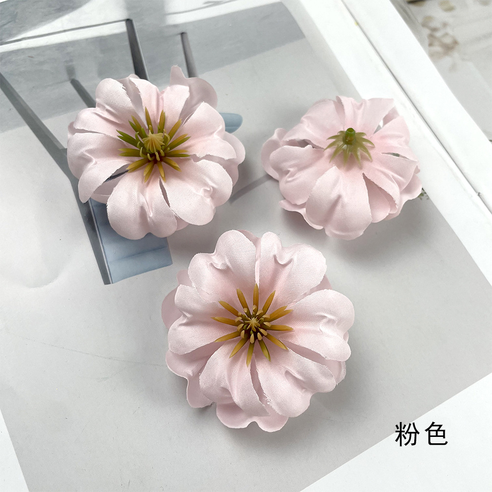 분홍색