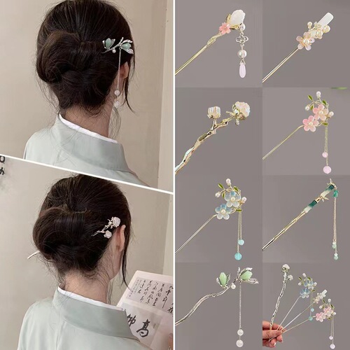 Ancient style hairpin, cold style hairpin, fringed hairpin, Hanfu headdress, new Chinese style hairpin, temperament updo hair accessory