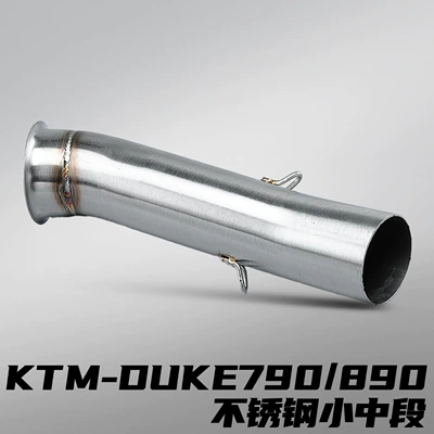 Ktm Duke 790/890 Motorcycle Modified Exhaust Pipe Direct Connection Stainless Steel Titanium Alloy Mid-Section Non-Destructive Direct Installation (Motorcycle exhaust pipe) - ktm790-stainless-steel-mid-pipe-51mm-connection