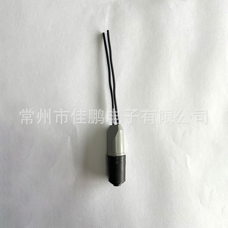 Adaptador de impedancia para antenas de TV de alta potencia