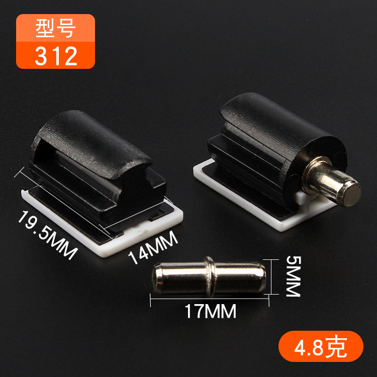 PinYou soporte de estante de plástico de partición fijo móvil soporte de madera contrachapada armario partición accesorios partición de uñas