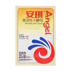 安琪高活性乾燥酵母15g低糖マントー饅頭発酵粉家庭用全箱卸売り包郵便