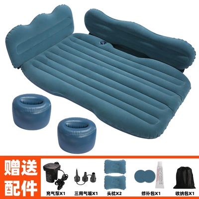 Vehicle-mounted inflatable bed car rear sleeping mat household - large-mountain-side-block-dark-green