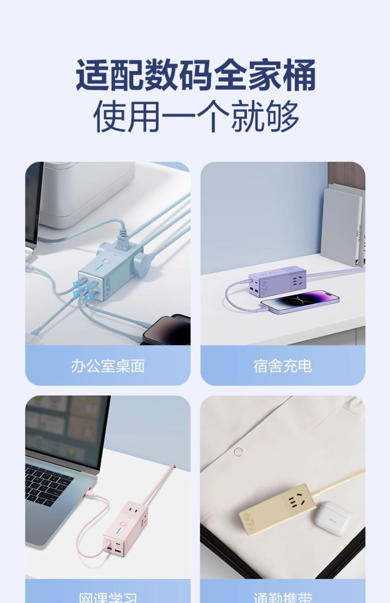 便捷详情 (17).jpg