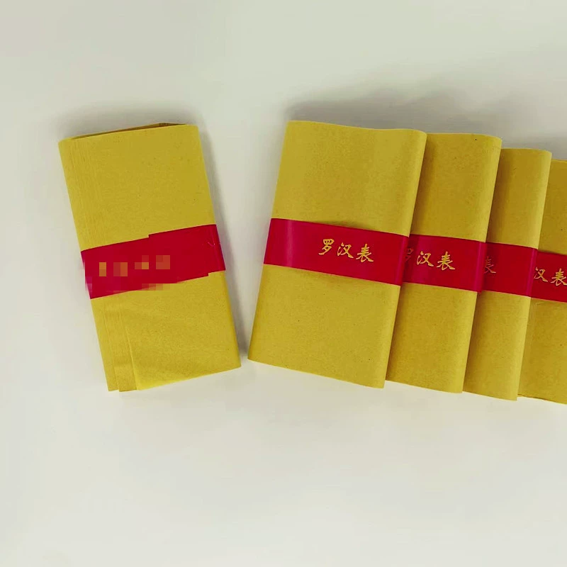 Оптовая желтая бумага для копирования, желтая mounting paper, даосский аргумент на белой бумаге и бумаге из древесной массы, желтая бумага для записей Luohan watch sacrifices