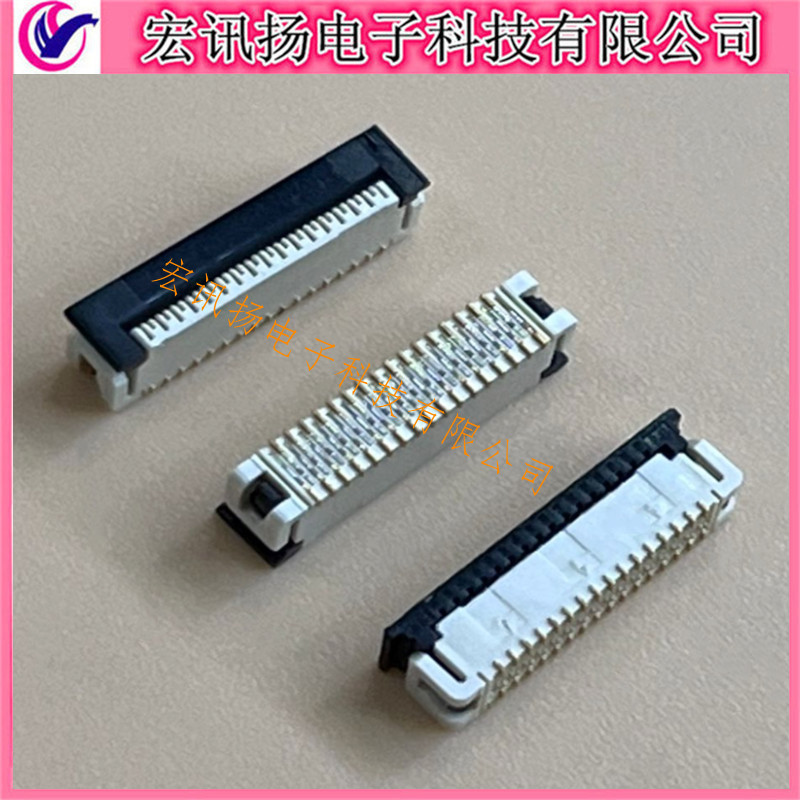 046841033100846+ 原装KYOCERA/京瓷 0.3mm间距 33Pin 立贴连接器