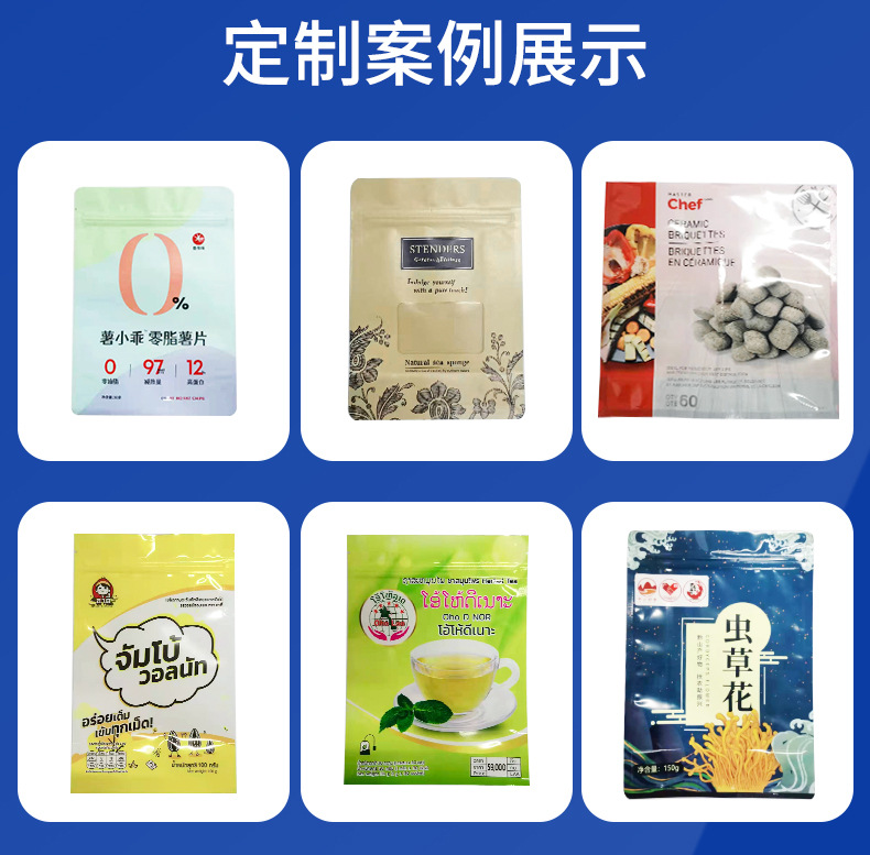 一帆工厂介绍_02