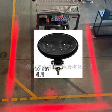 叉车区域边界警示红蓝一字直线限位范围示廊激光倒车安全示宽灯