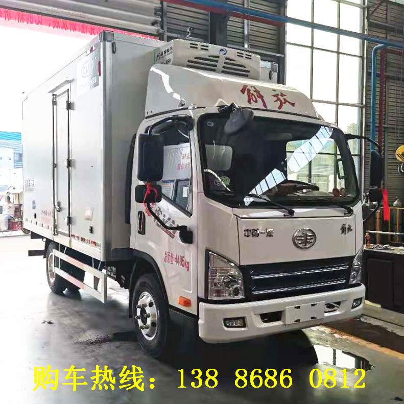 Small Refrigerated Truck Manufacturer Supplies Jiefang Refrigerated Truck Jiefanghu Vn Refrigerated Truck 4.2m Cold Chain Truck