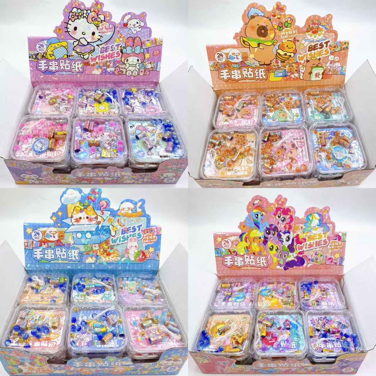 Creativo DIY pegatinas de pulseras regalos navideños decoración joyas regalos del día de los niños pulseras de cristal regalos dibujos animados