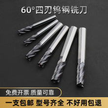 60u㊵4Ӳ|Ͻ㊵Lм{׉TCNCص