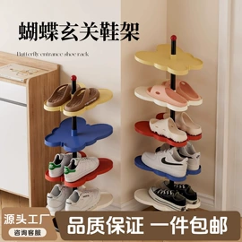 收纳盒;牙刷架;收纳架