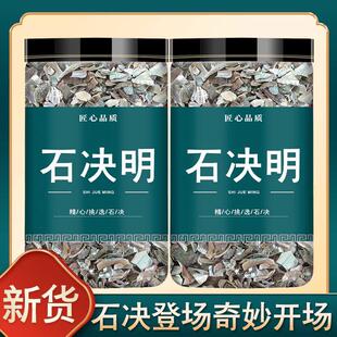 �F؛��ș��ʯ�Q�����U�~����؛���Q���U�~��Ƭ�Ƀ�ˮϴ�o�s�|