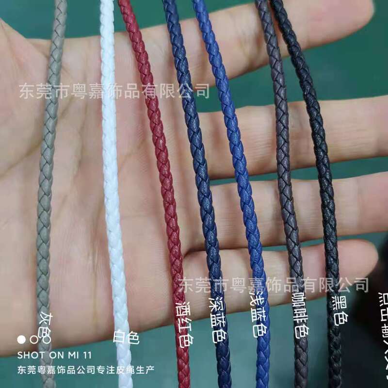 Spot wholesale New hanging chain lanyard simple bracelet woven leather rope 4 strands of jade pendant pearlescent necklace woven rope Spot wholesale New hanging chain lanyard simple bracelet woven leather rope 4 strands of jade pendant pearlescent necklace woven rope