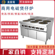 ����늴Št���^4�����������^�����C��8�����Рt3000w����