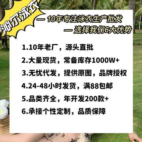 Plus size swimsuit for women, sports one-piece, simple, fat girl, conservatively covers the flesh, belly, looks slim, hot spring swimsuit for women