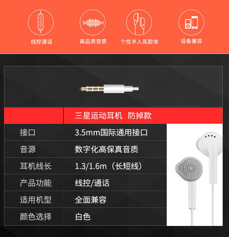 一键复制_20211106180102