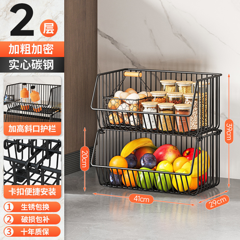 Amazon estante de cocina piso de almacenamiento multicapa cesta platos bocadillos verduras y frutas condimentos estante de acabado de cocina