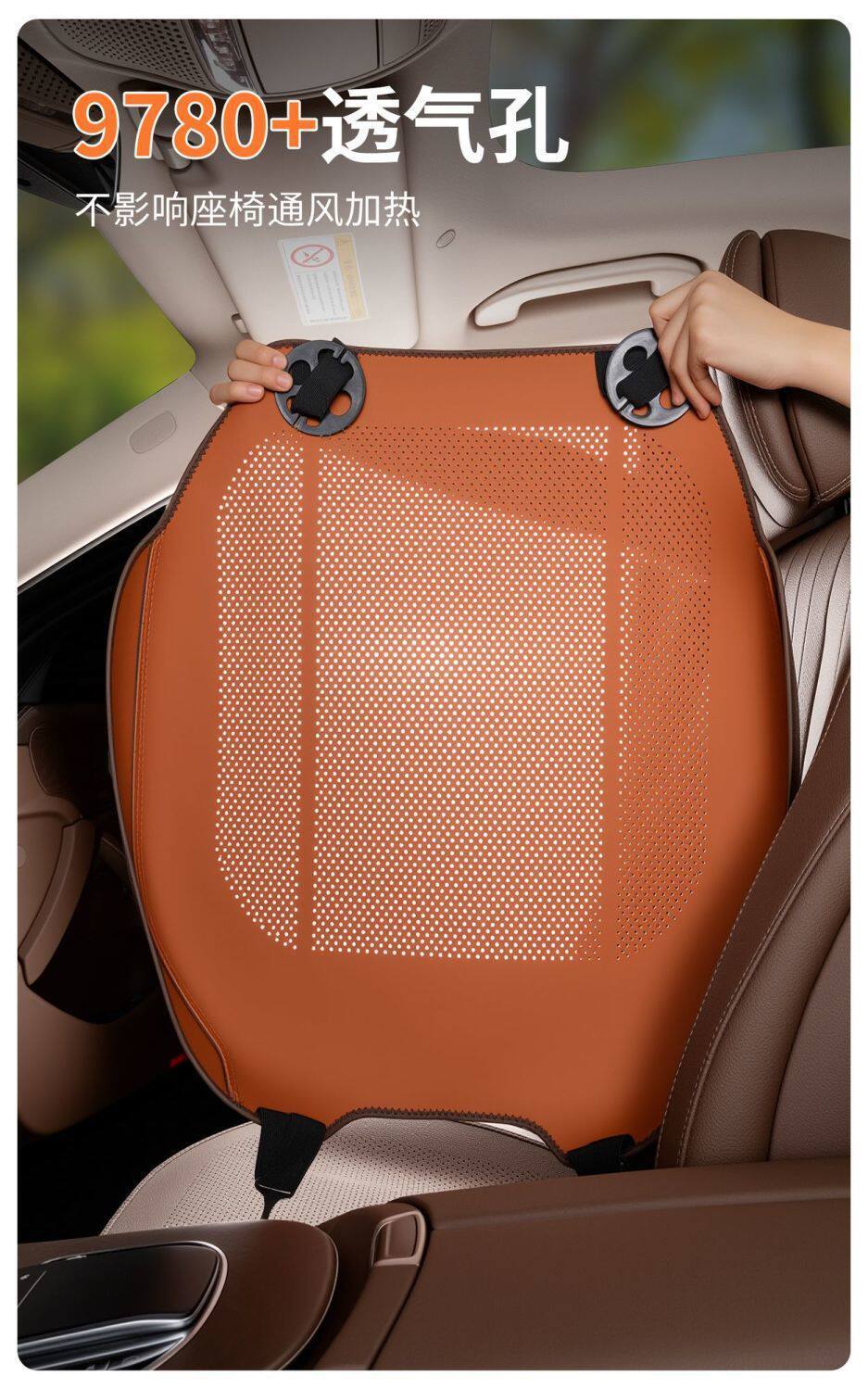 Car Seat Cushion Single Piece Driver's Seat Cover Ventilated and Breathable Summer Seat Cushion Fully Enclosed Summer Ventilated and Breathable Cooling Cushion