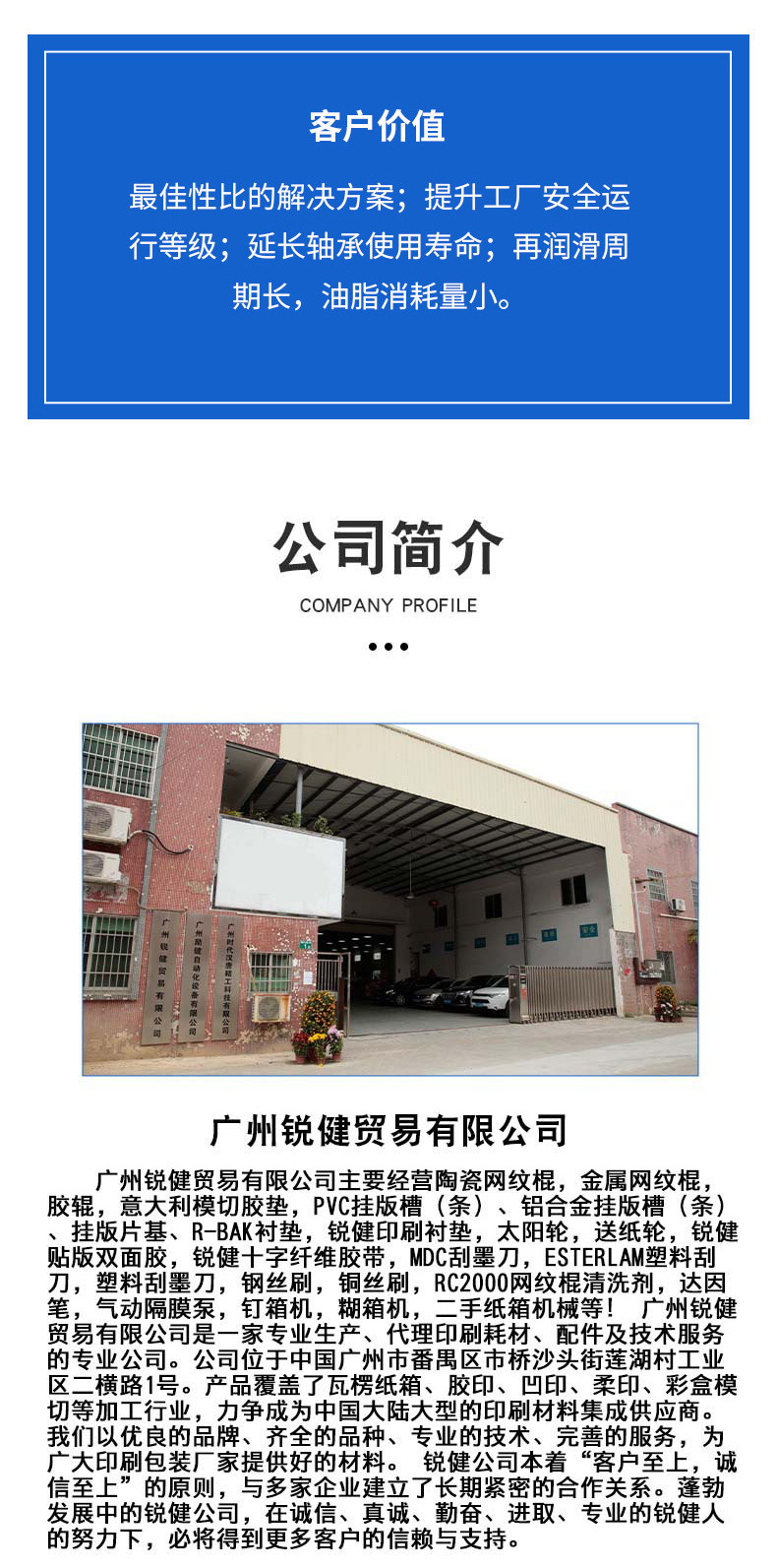 详情_06.jpg