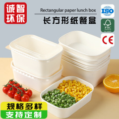 使い捨ての白い長方形のテイクアウト弁当箱、食品グレードの電子レンジ対応ピクニック軽食煮込み包装箱