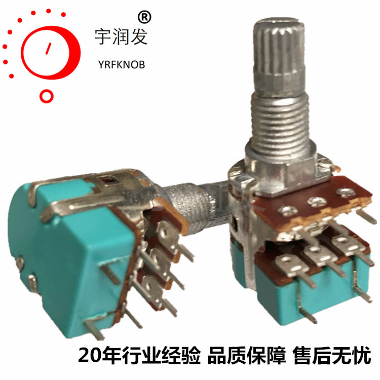 ���ҹ�ӦR120 125˫�������ص�λ�� B1K-2M ����15mm