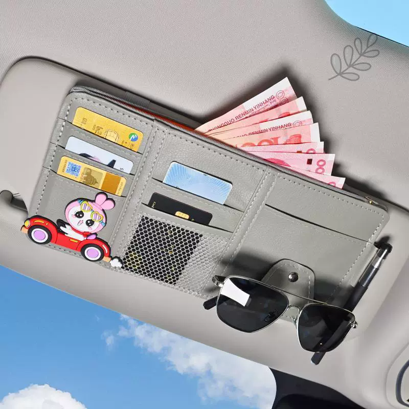 Автомобильный солнцезащитный козырек для хранения автомобиля, многофункциональный автомобильный зеркальный зажим для карт, держатель для карт, держатель для документов для женщин