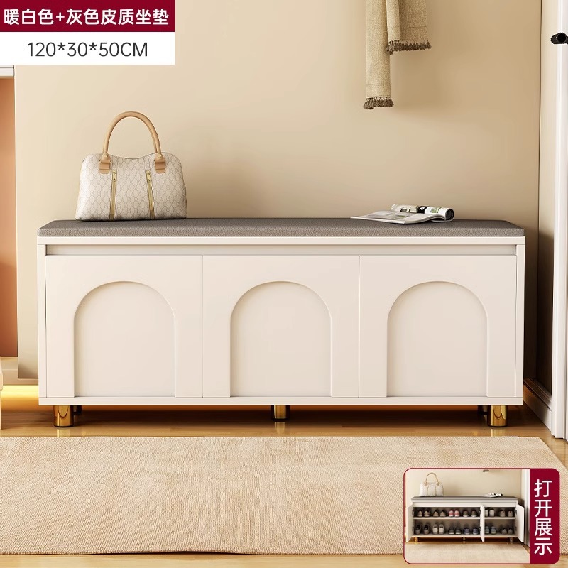 Porta de aire de crema para cambiar de zapato taburete de puerta doméstica para sentarse en el gabinete de zapatos taburete de asiento integrado porche de zapato estante de zapato de entrada para usar taburetes de zapatos